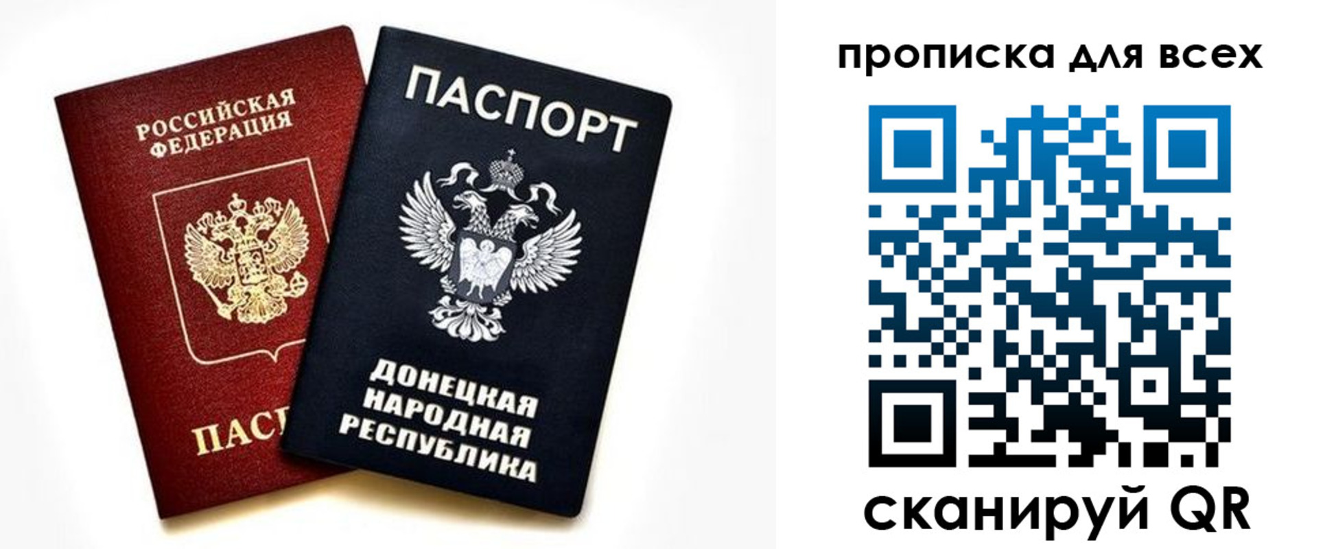 форма 3 в Чулыме